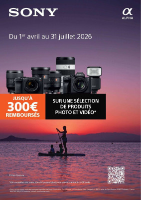 Pulsat Catalogue