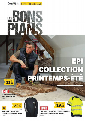 DomPro Catalogue