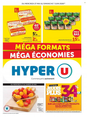 Hyper U Catalogue