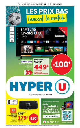 Hyper U Catalogue