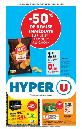 Hyper U Catalogue