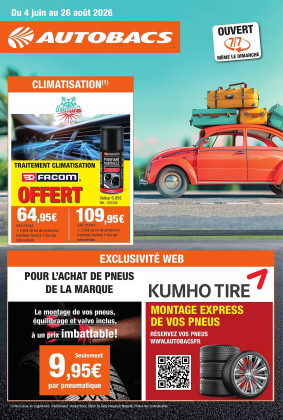 Autobacs catalogue