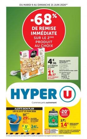Hyper U Catalogue