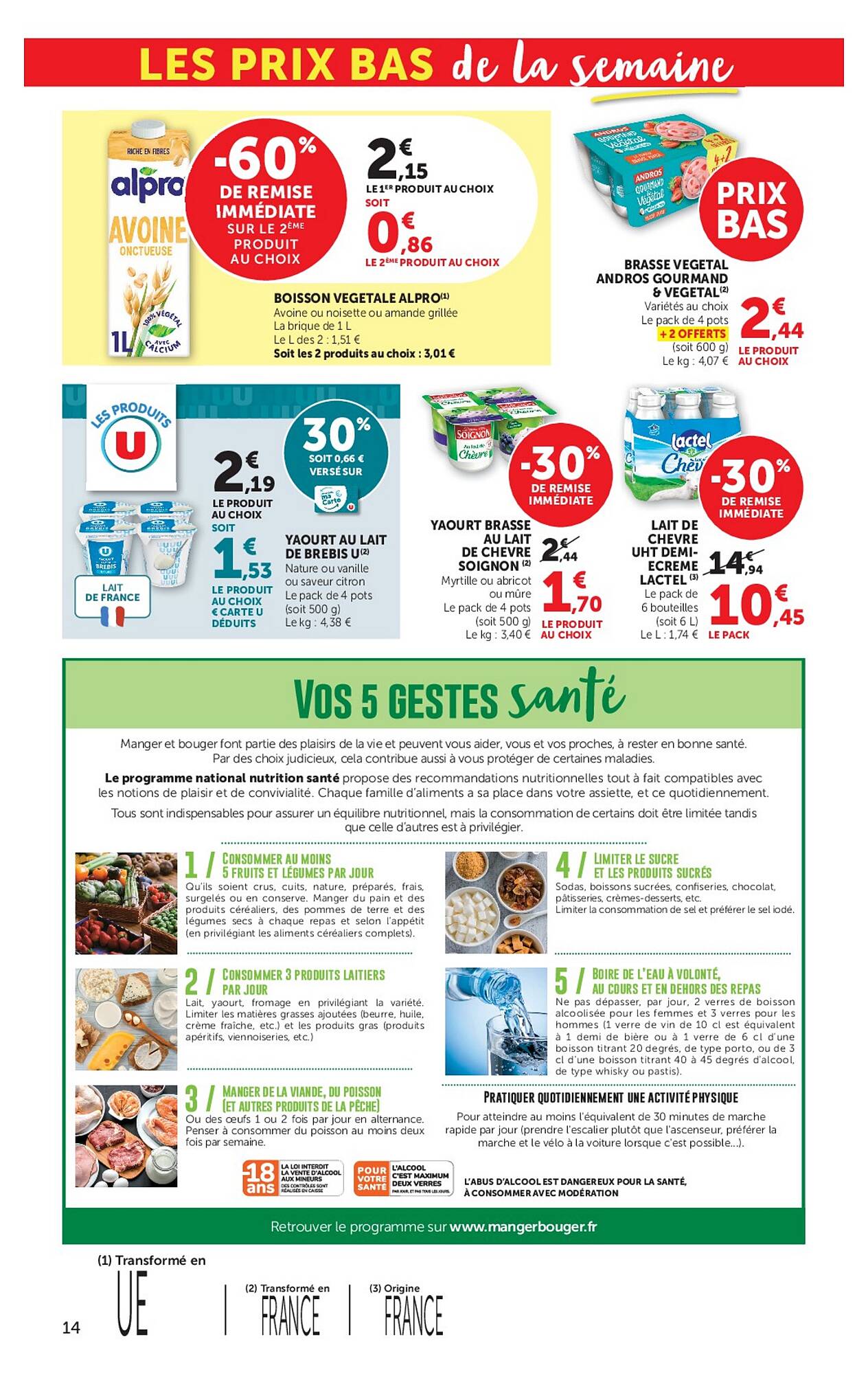 U Express Catalogue - Pagina 14