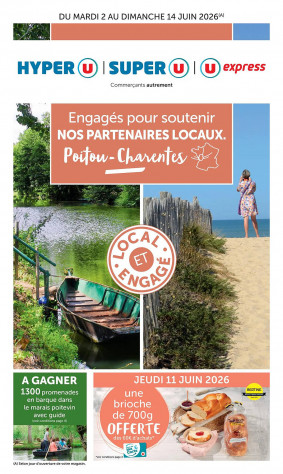 U Express Catalogue
