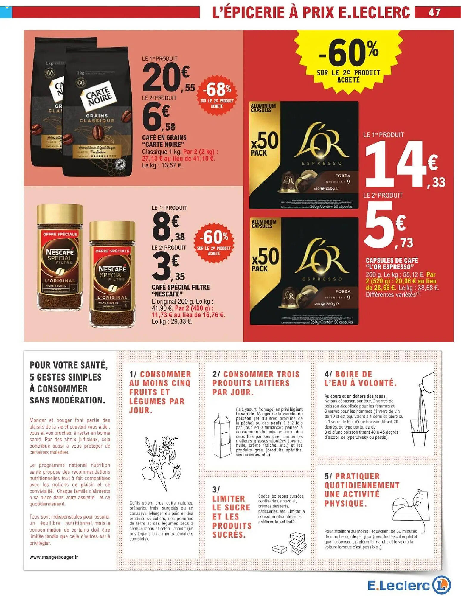 E.Leclerc Catalogue - Pagina 47
