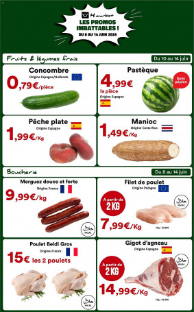 Hmarket catalogue