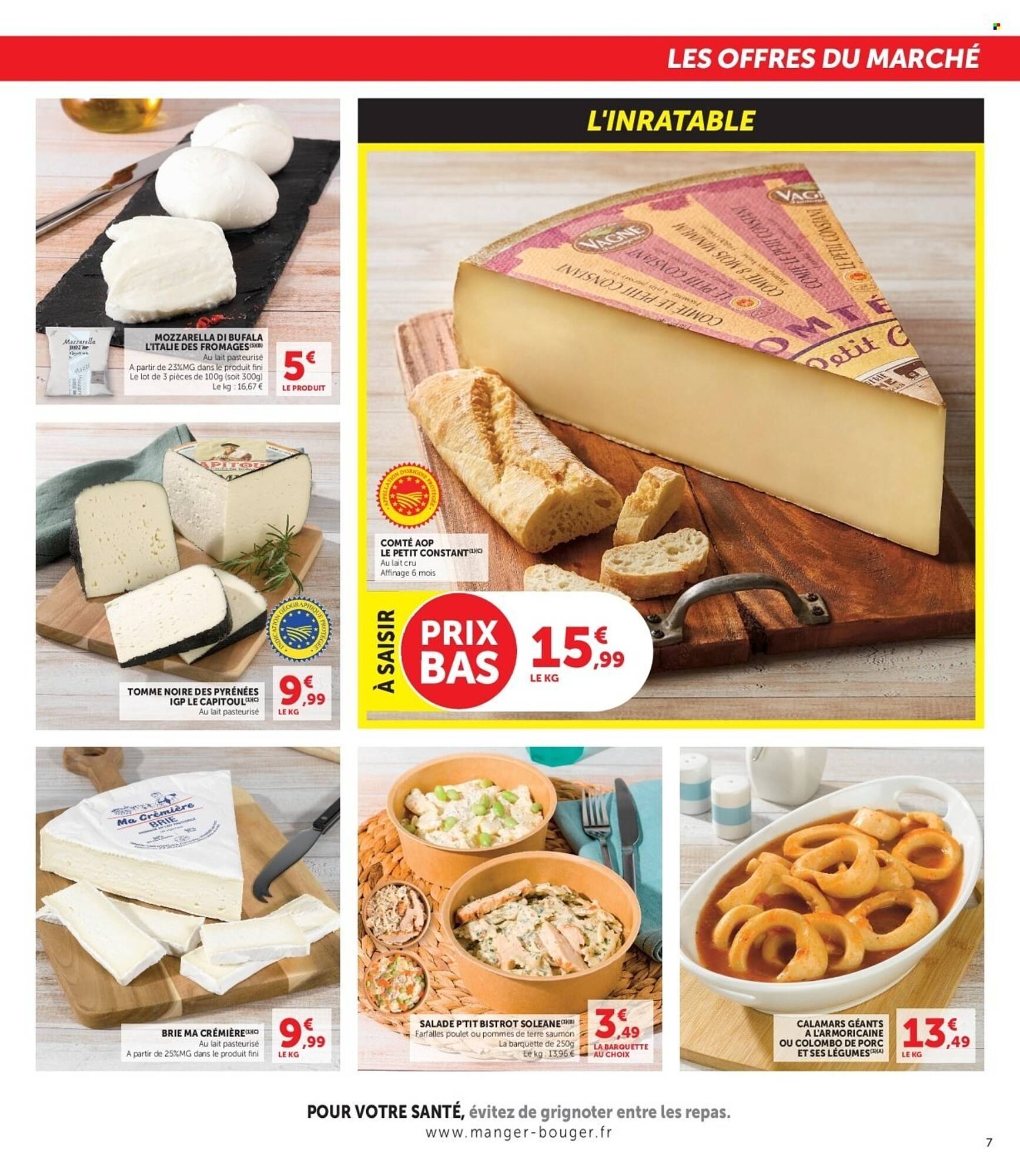 Hyper U Catalogue - Pagina 7