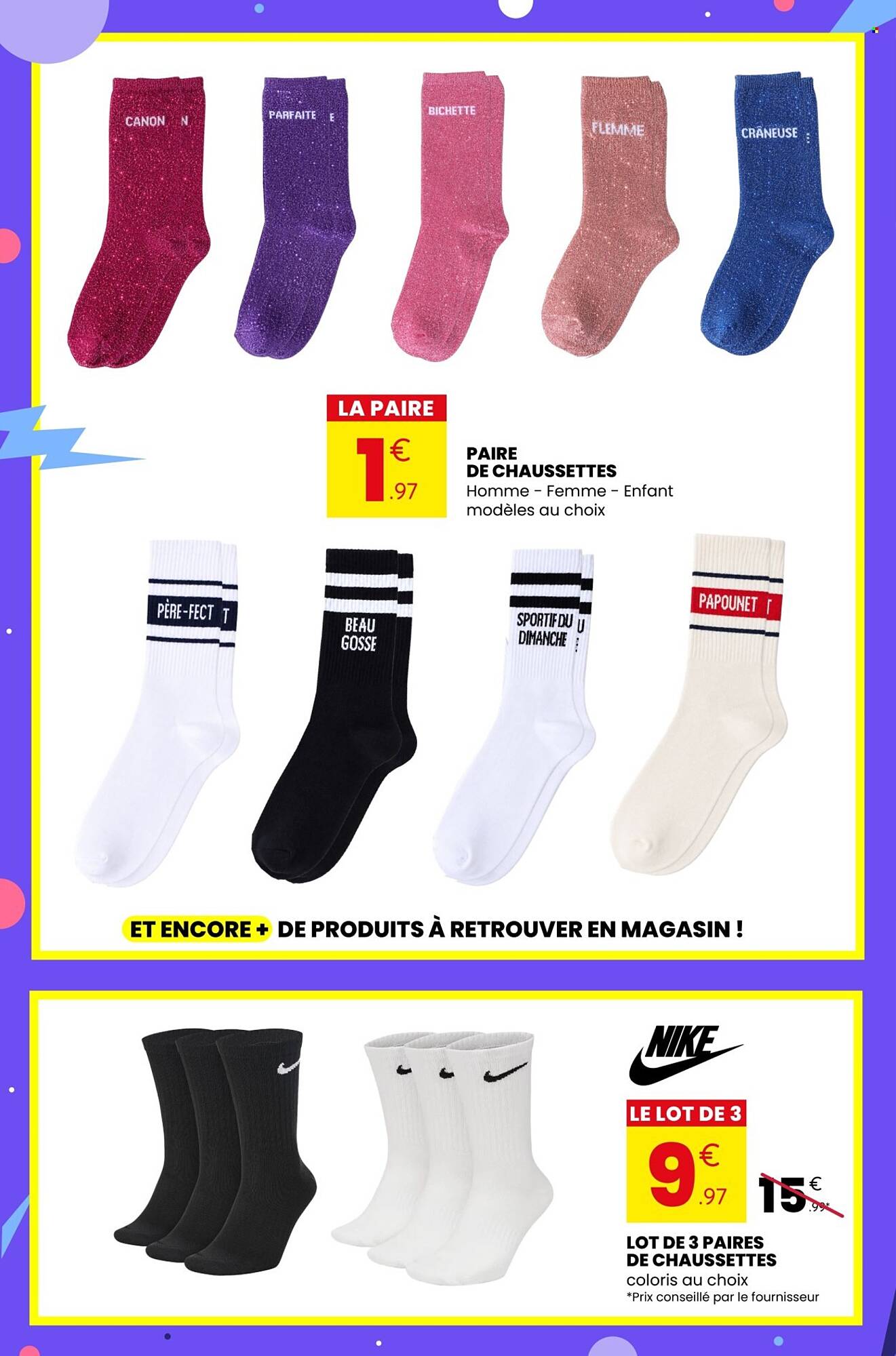 Stokomani Catalogue - Pagina 12