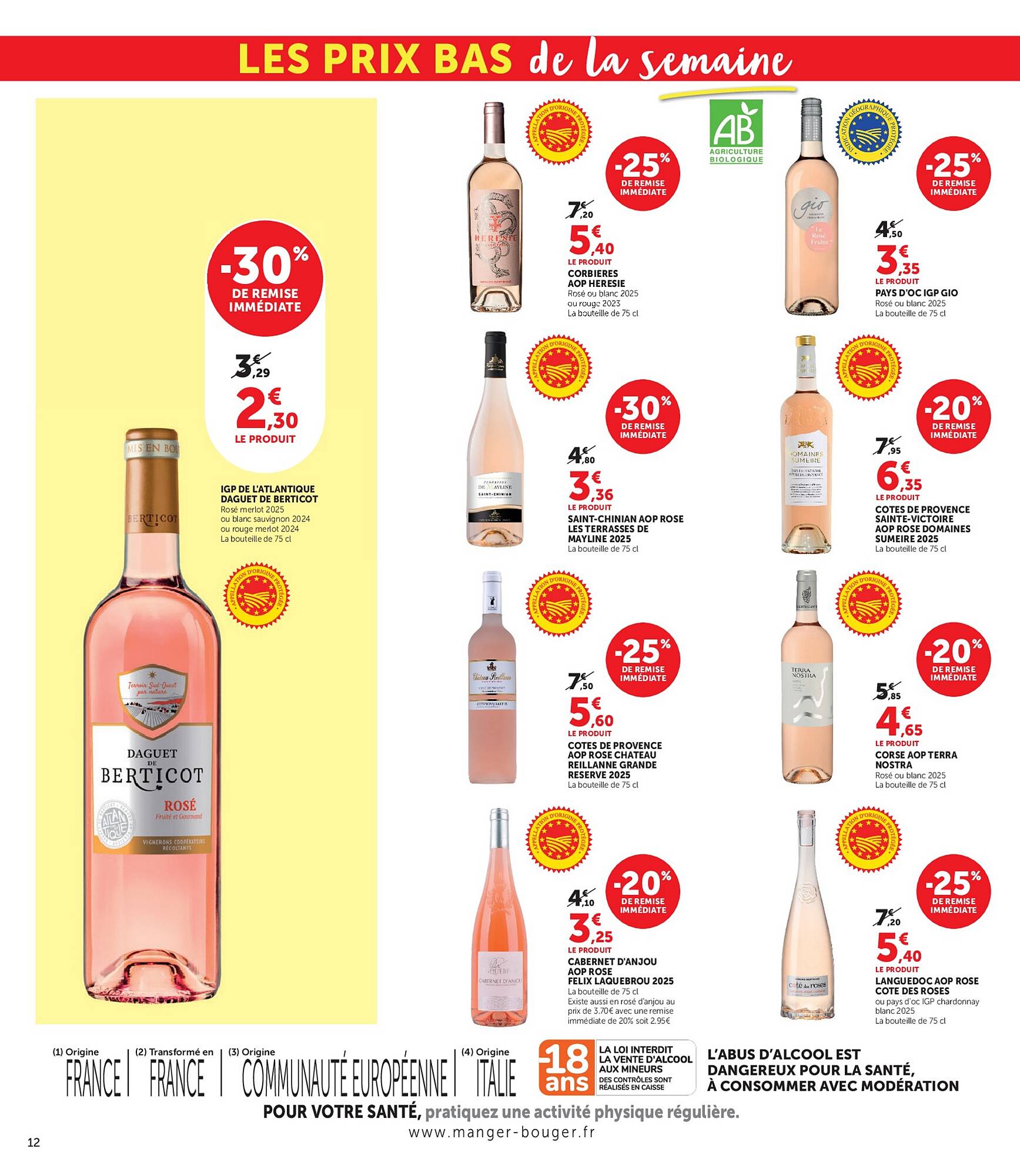 U Express Catalogue - Pagina 12