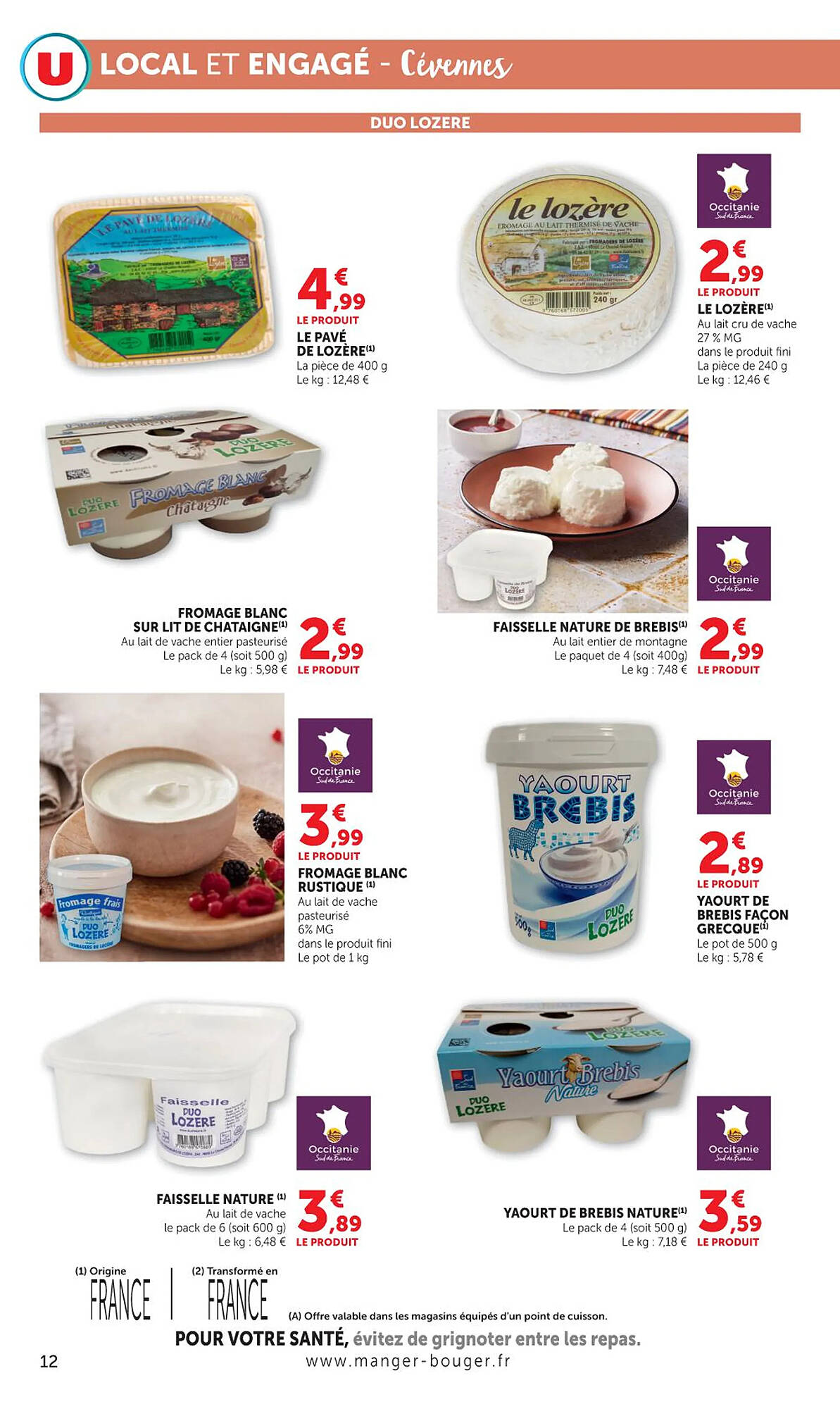 U Express Catalogue - Pagina 12