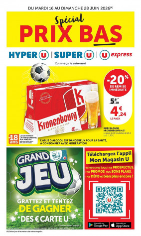 U Express Catalogue