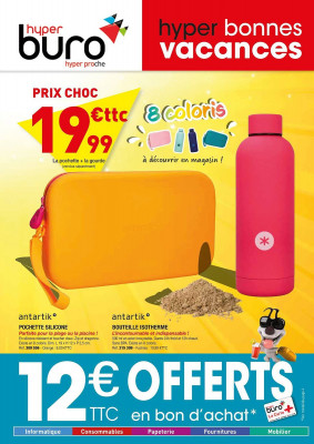 Hyperburo Catalogue
