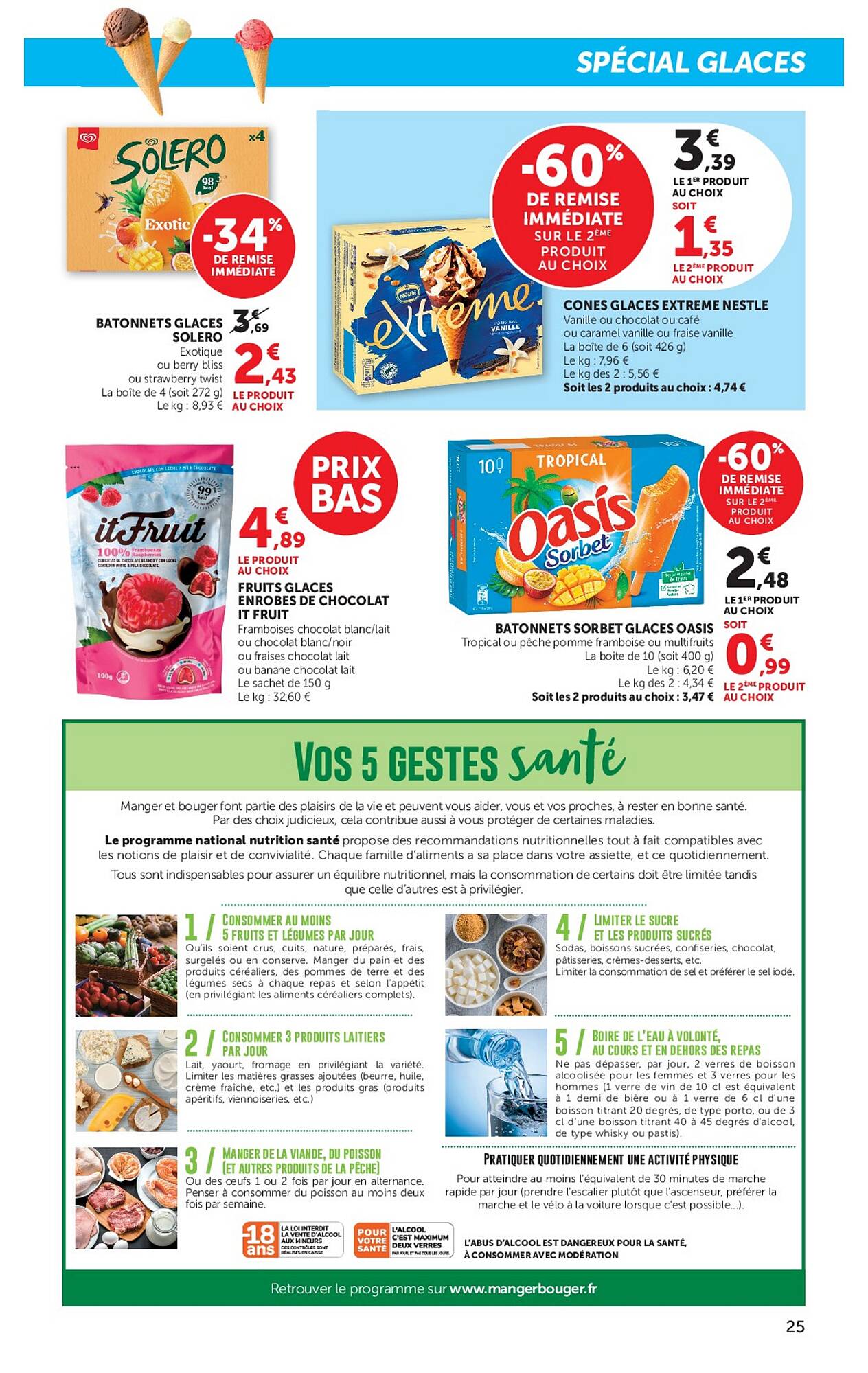 Hyper U Catalogue - Pagina 25