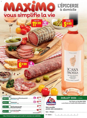 Maximo Catalogue