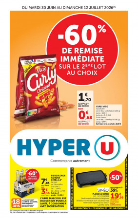 Hyper U catalogue