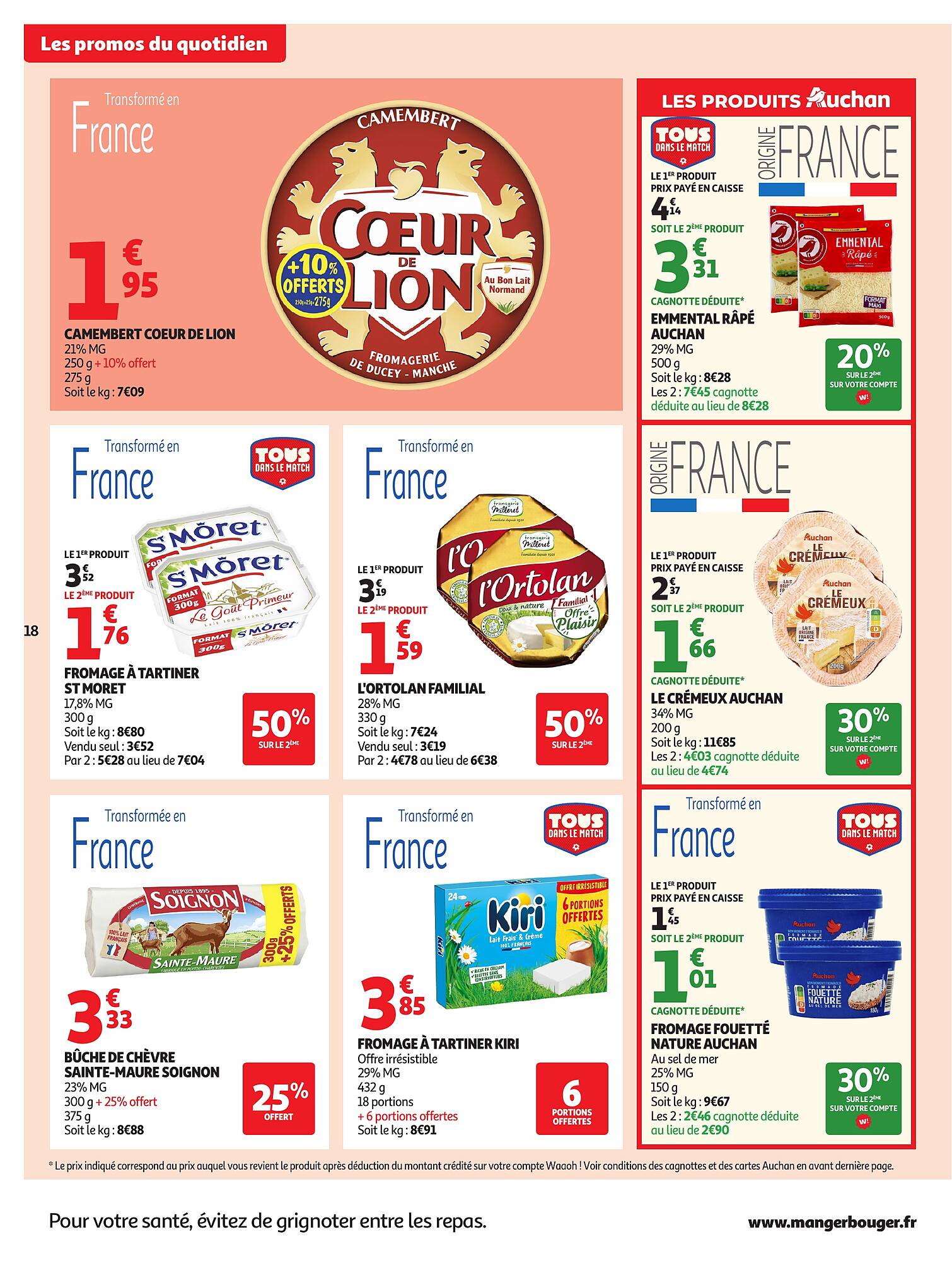 Auchan Supermarché Catalogue - Pagina 18