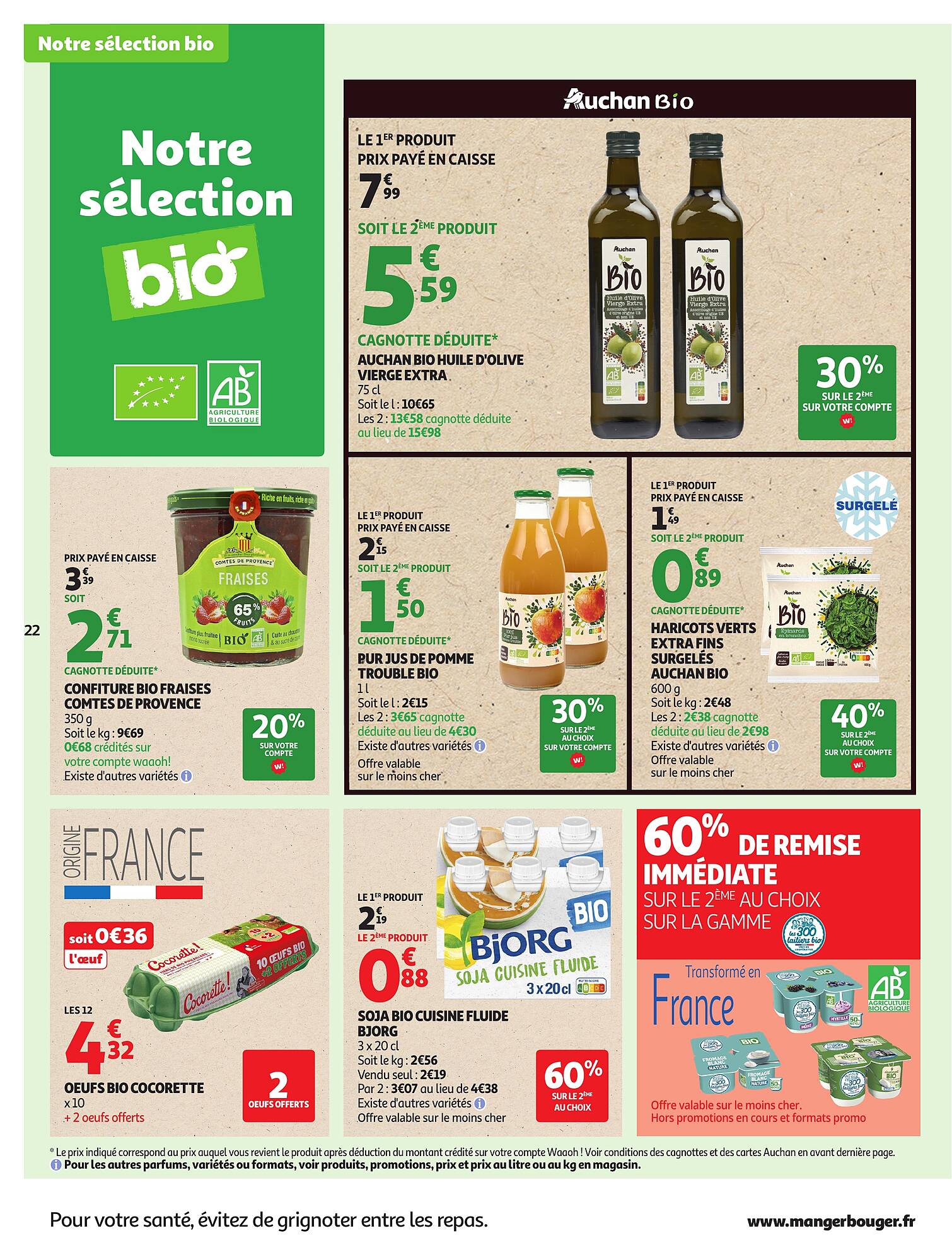 Auchan Supermarché Catalogue - Pagina 22