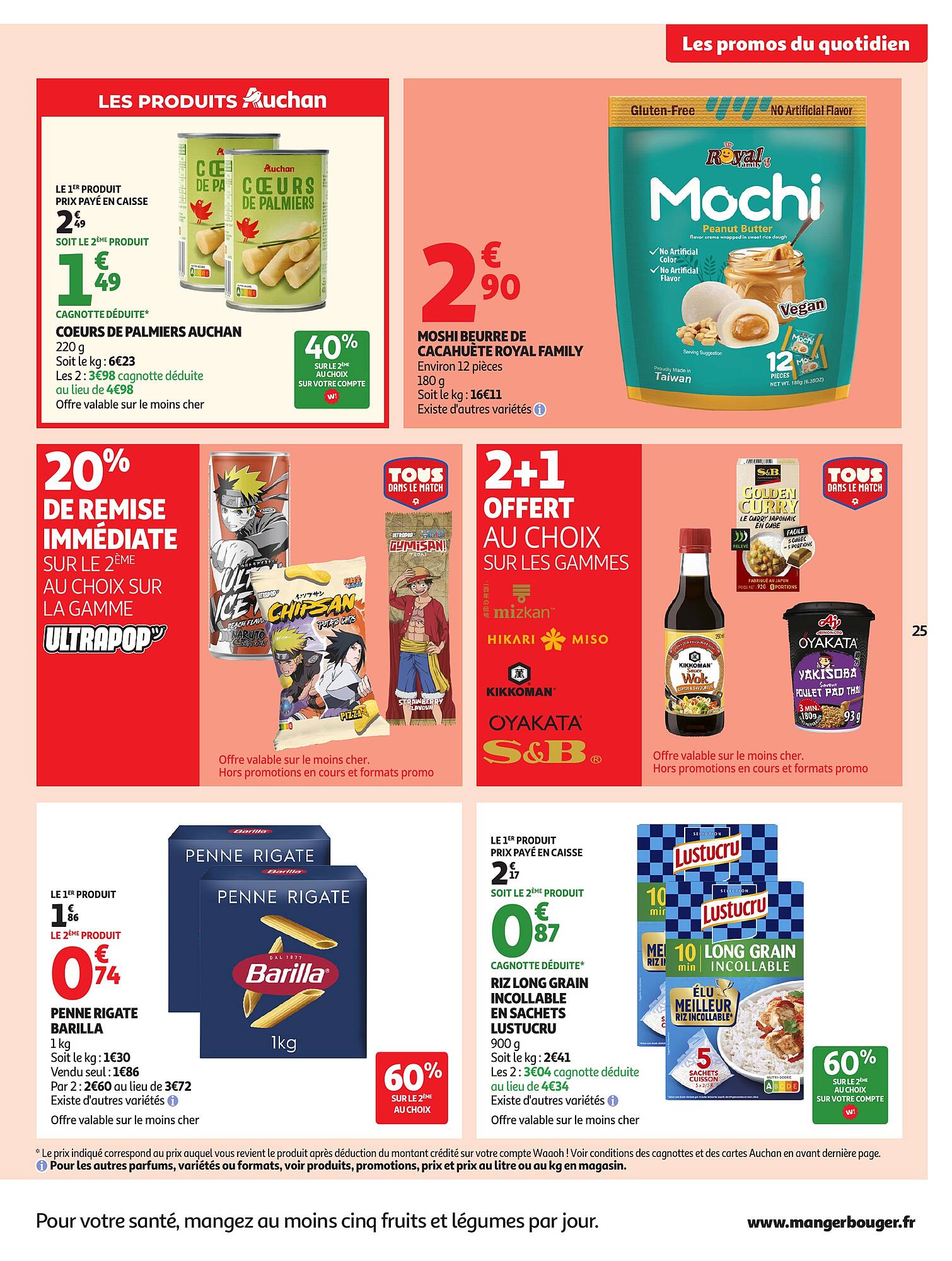 Auchan Supermarché Catalogue - Pagina 25