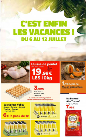 Hmarket Catalogue