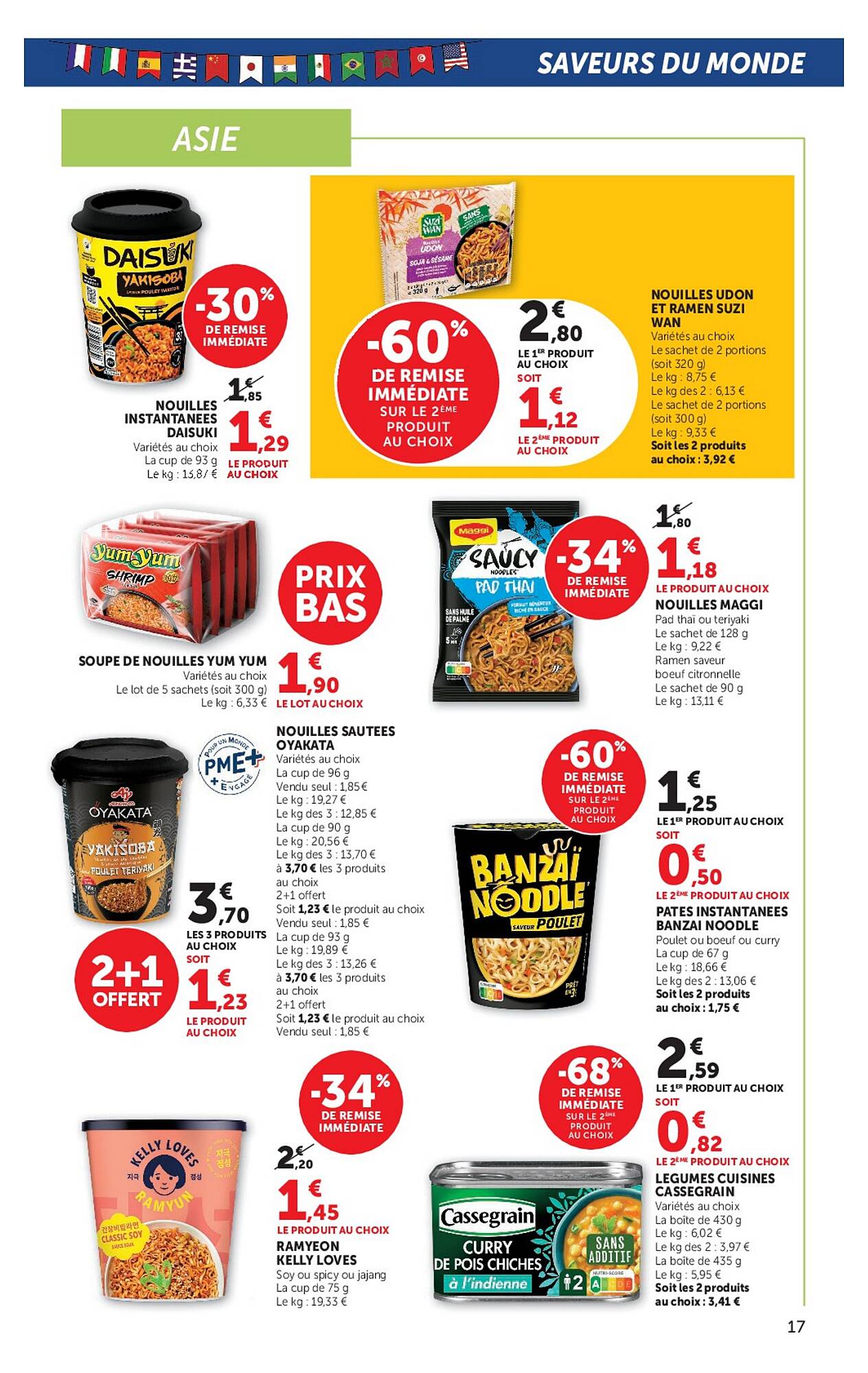 Hyper U Catalogue - Pagina 17