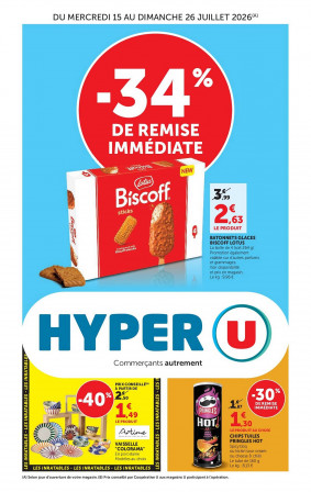 Hyper U Catalogue