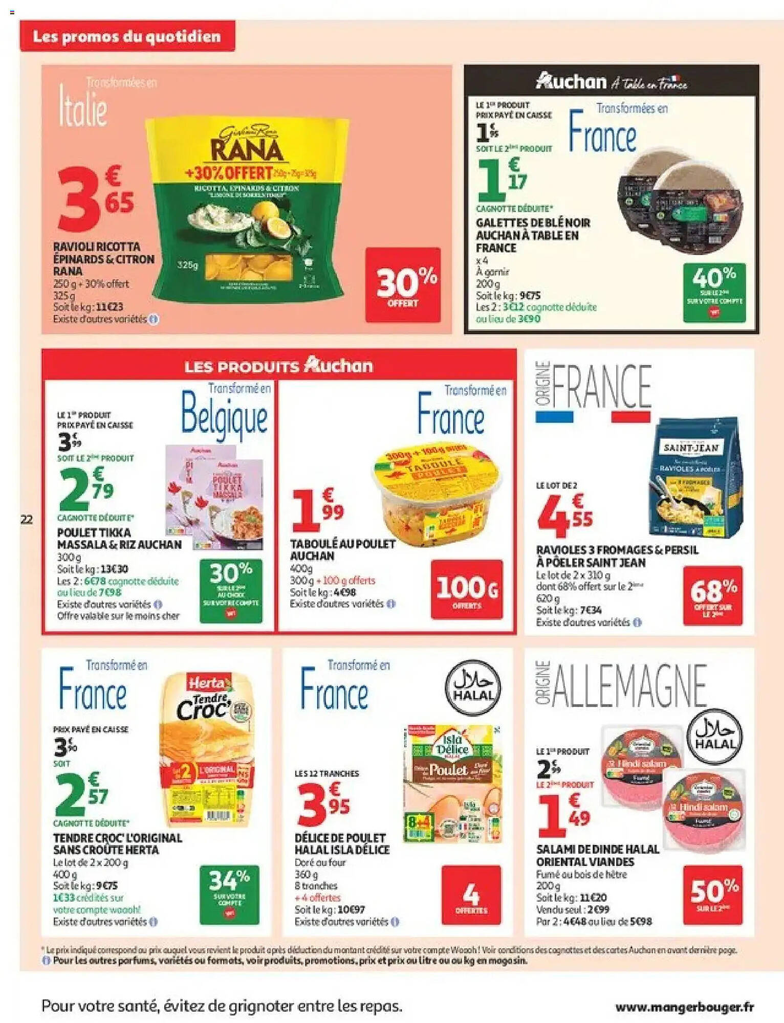 Auchan Supermarché Catalogue - Pagina 22