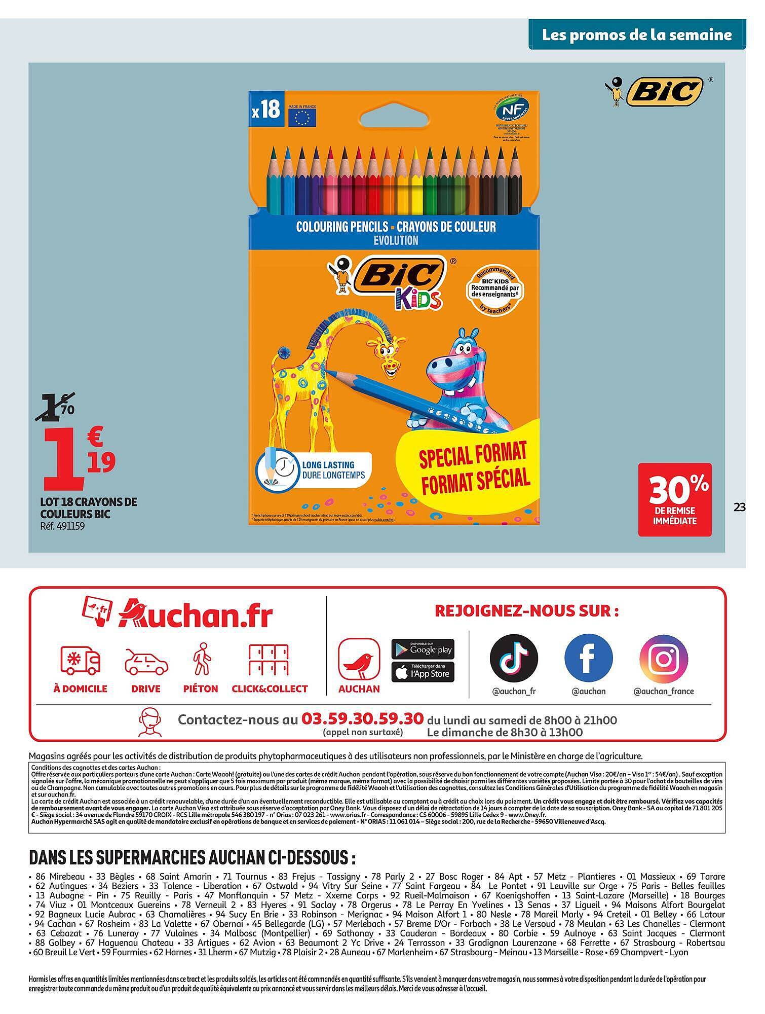 Auchan Supermarché Catalogue - Pagina 23