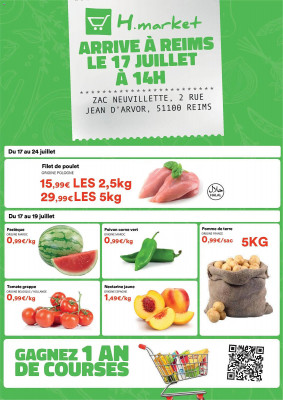 Hmarket Catalogue