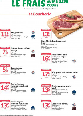 Promocash catalogue