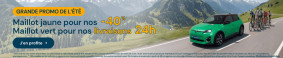 Aramisauto Catalogue