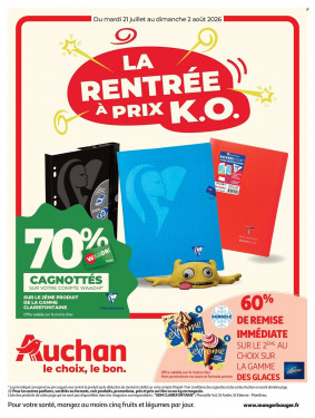 Auchan Catalogue