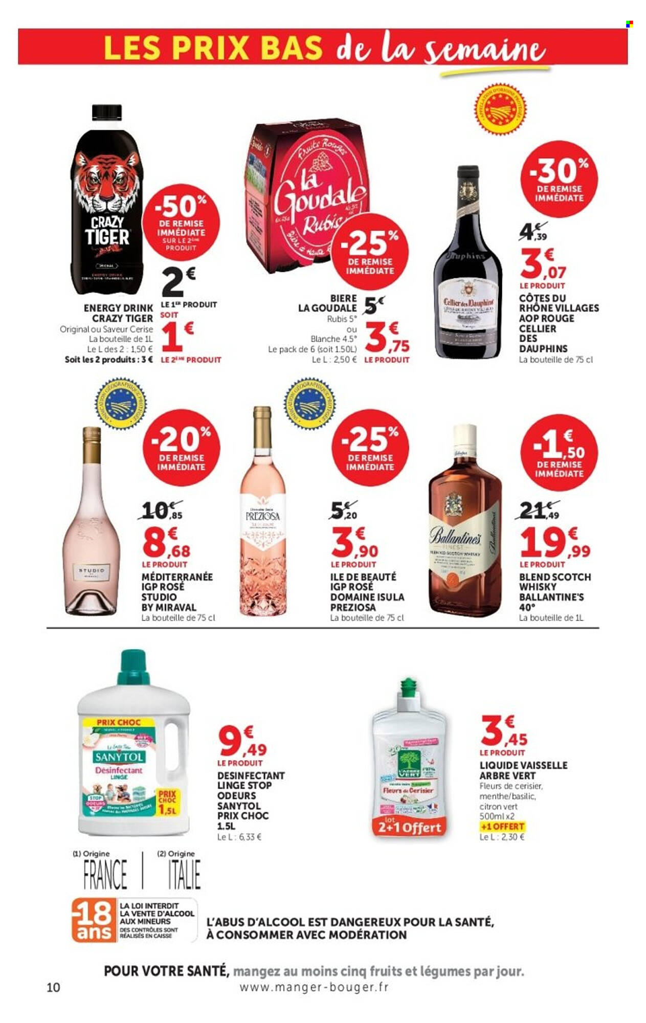 Hyper U Catalogue - Pagina 10