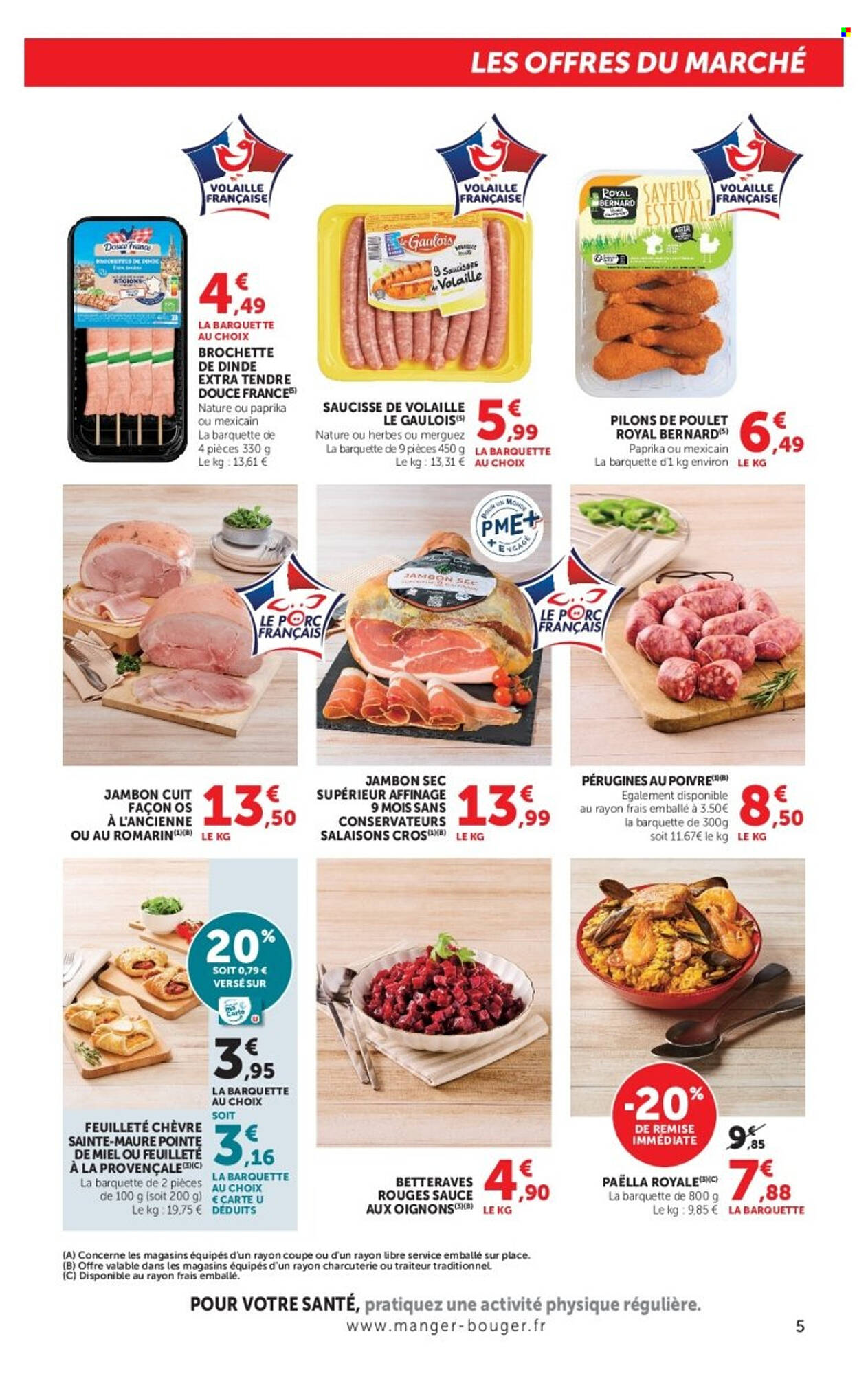 Hyper U Catalogue - Pagina 5