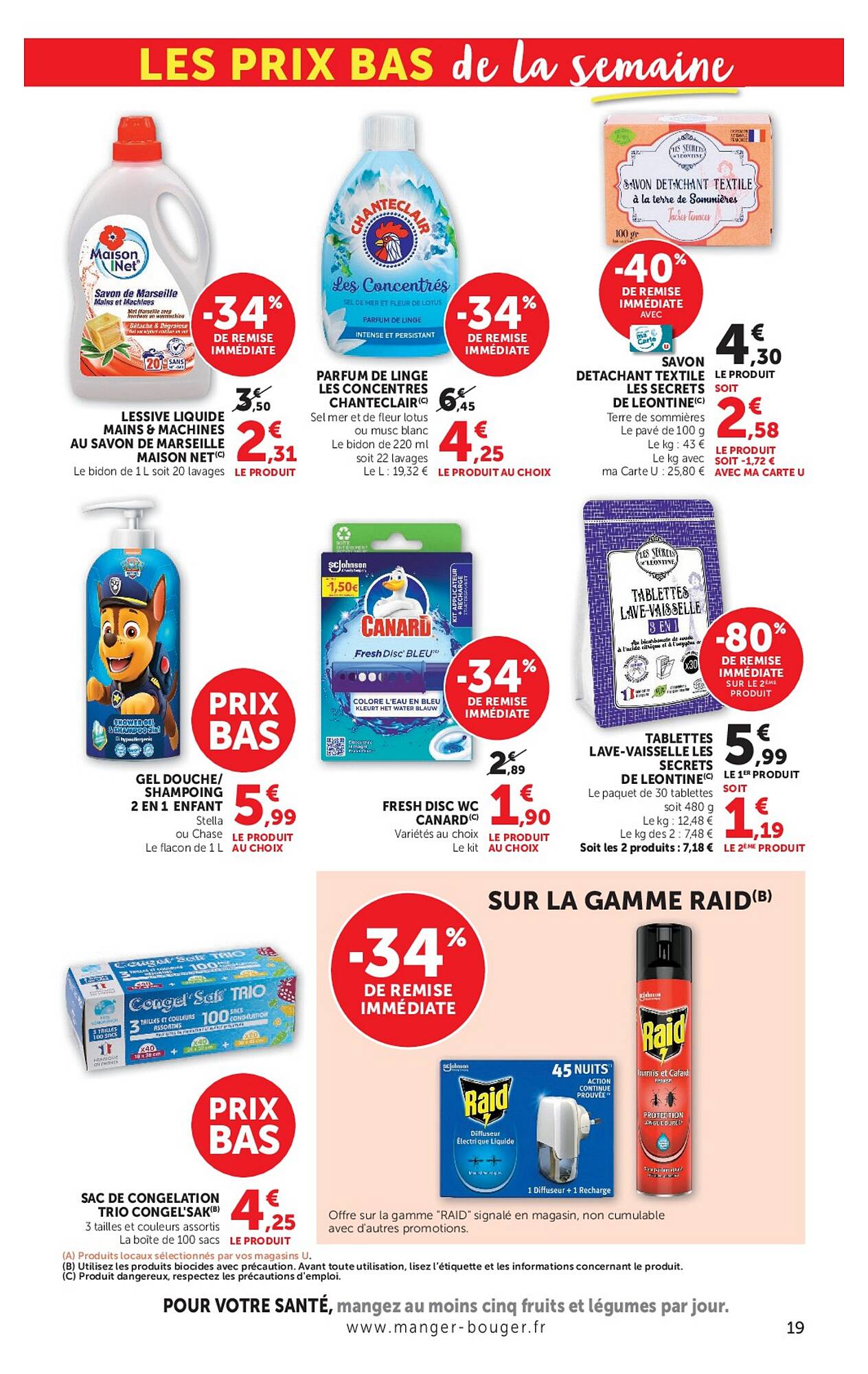 Super U Catalogue - Pagina 19