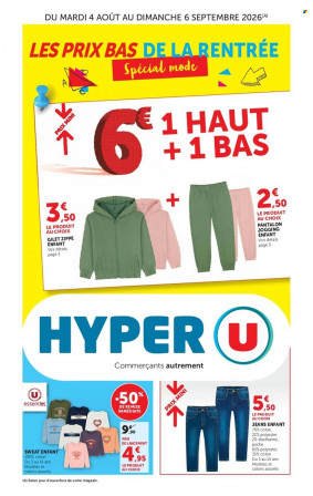 Hyper U Catalogue