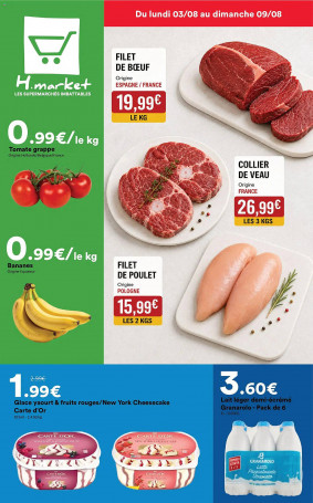 Hmarket catalogue