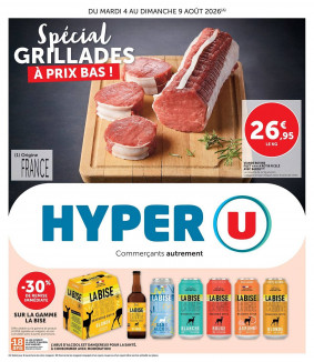 Hyper U catalogue