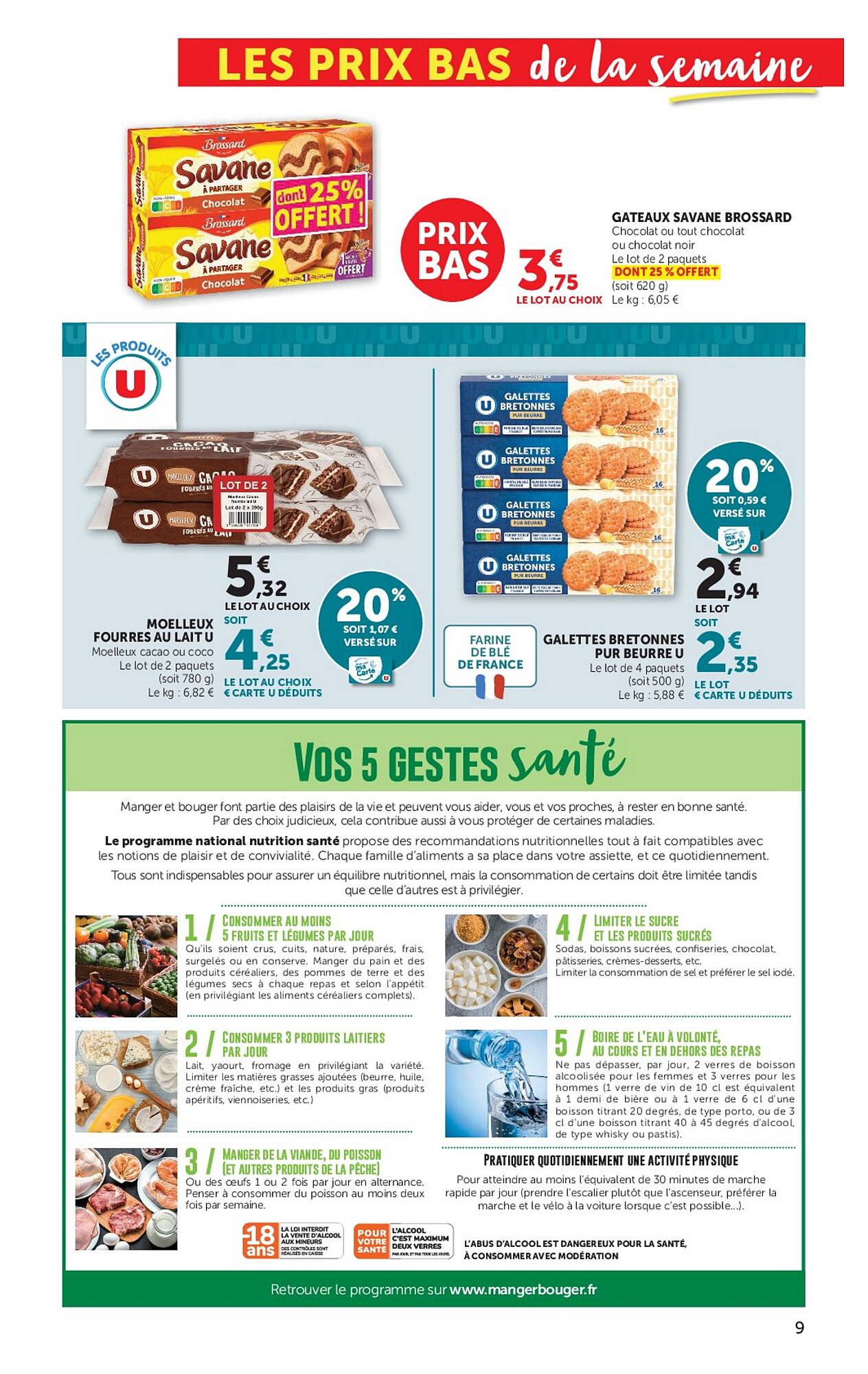 Hyper U Catalogue - Pagina 9