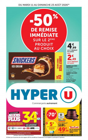 Hyper U Catalogue