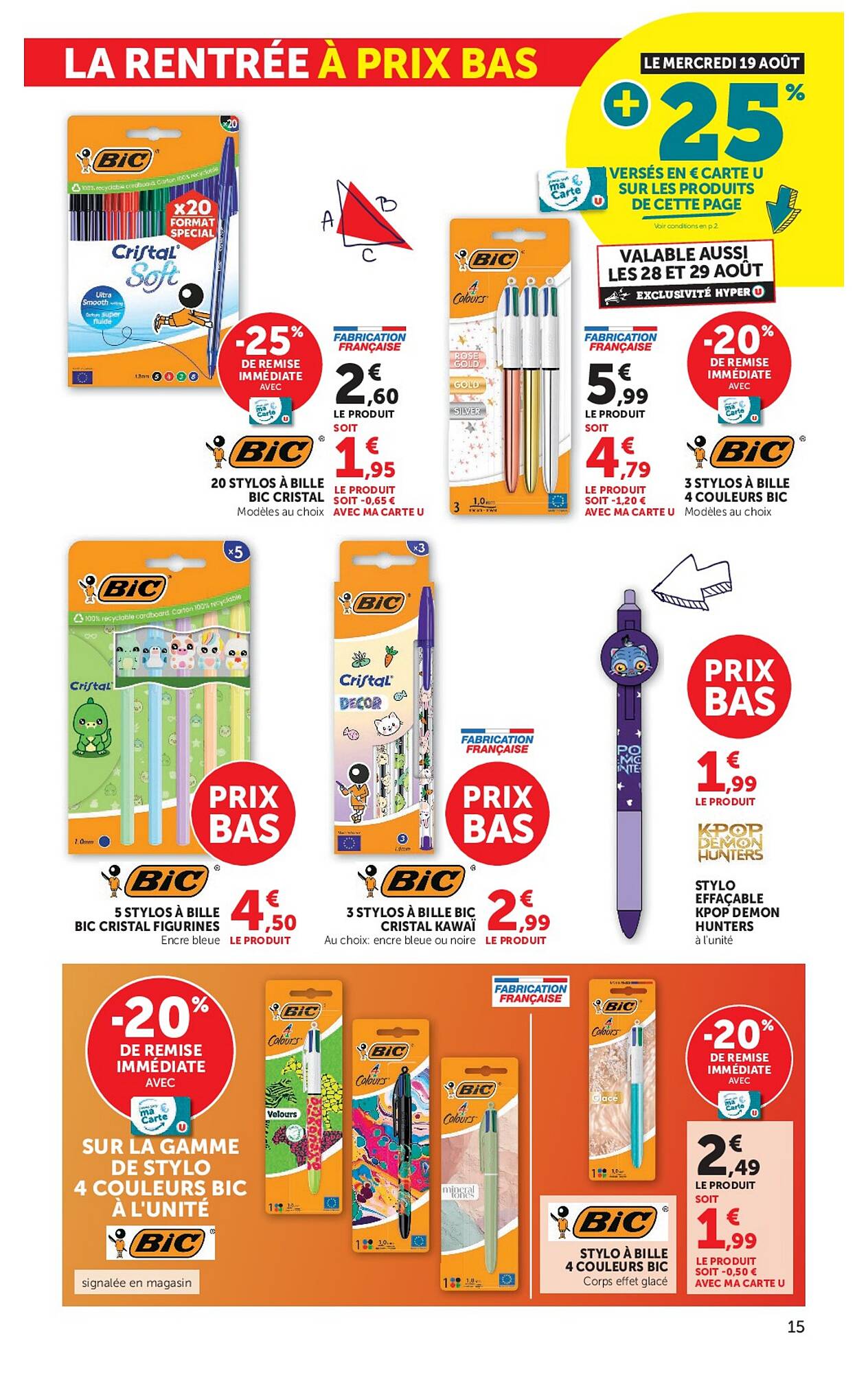 Hyper U Catalogue - Pagina 15