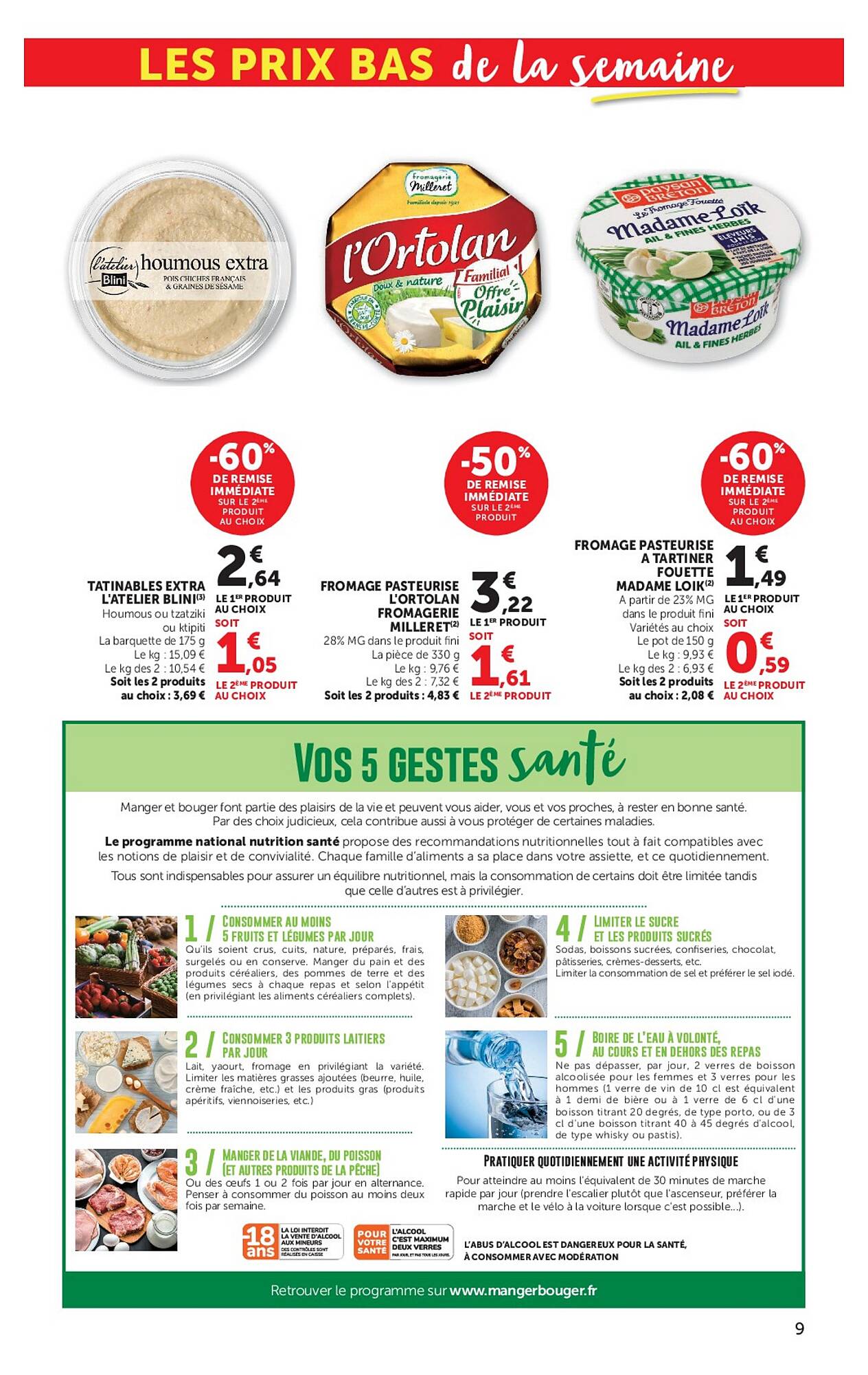 Super U Catalogue - Pagina 9