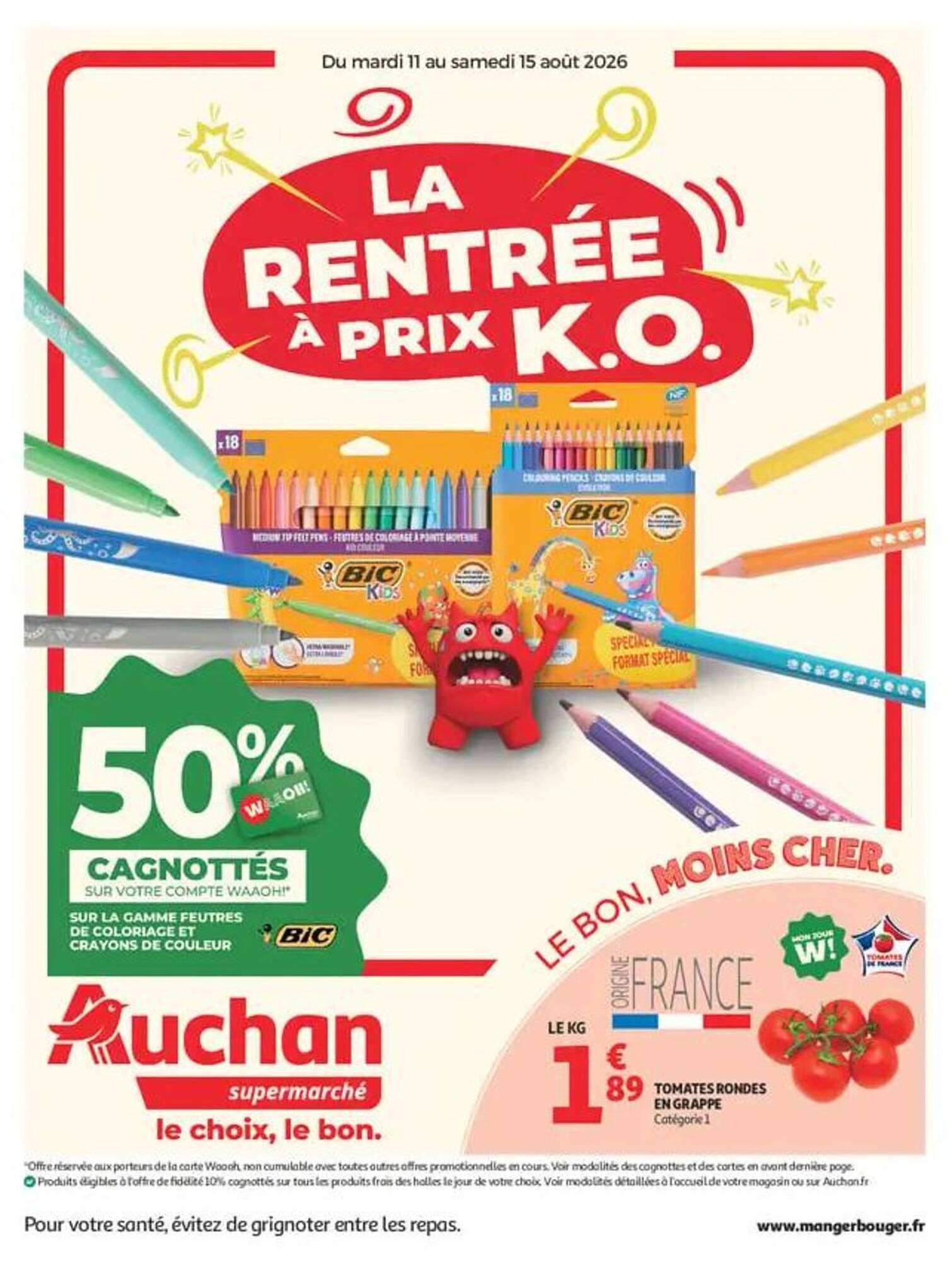 Auchan Supermarché Catalogue - Pagina 1