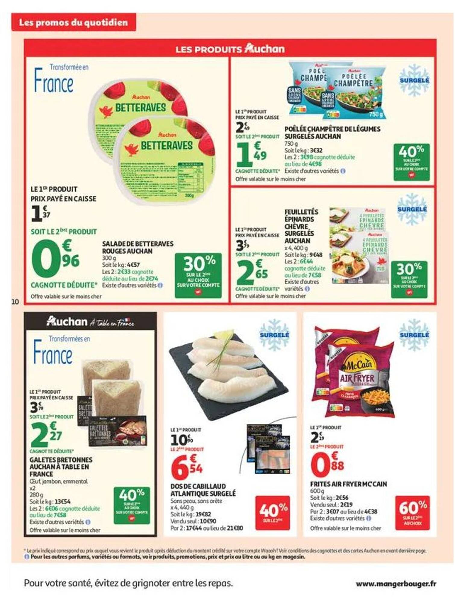 Auchan Supermarché Catalogue - Pagina 10