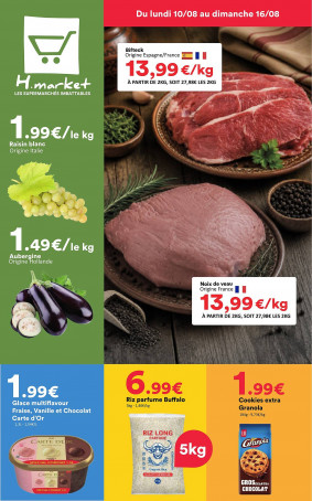 Hmarket Catalogue