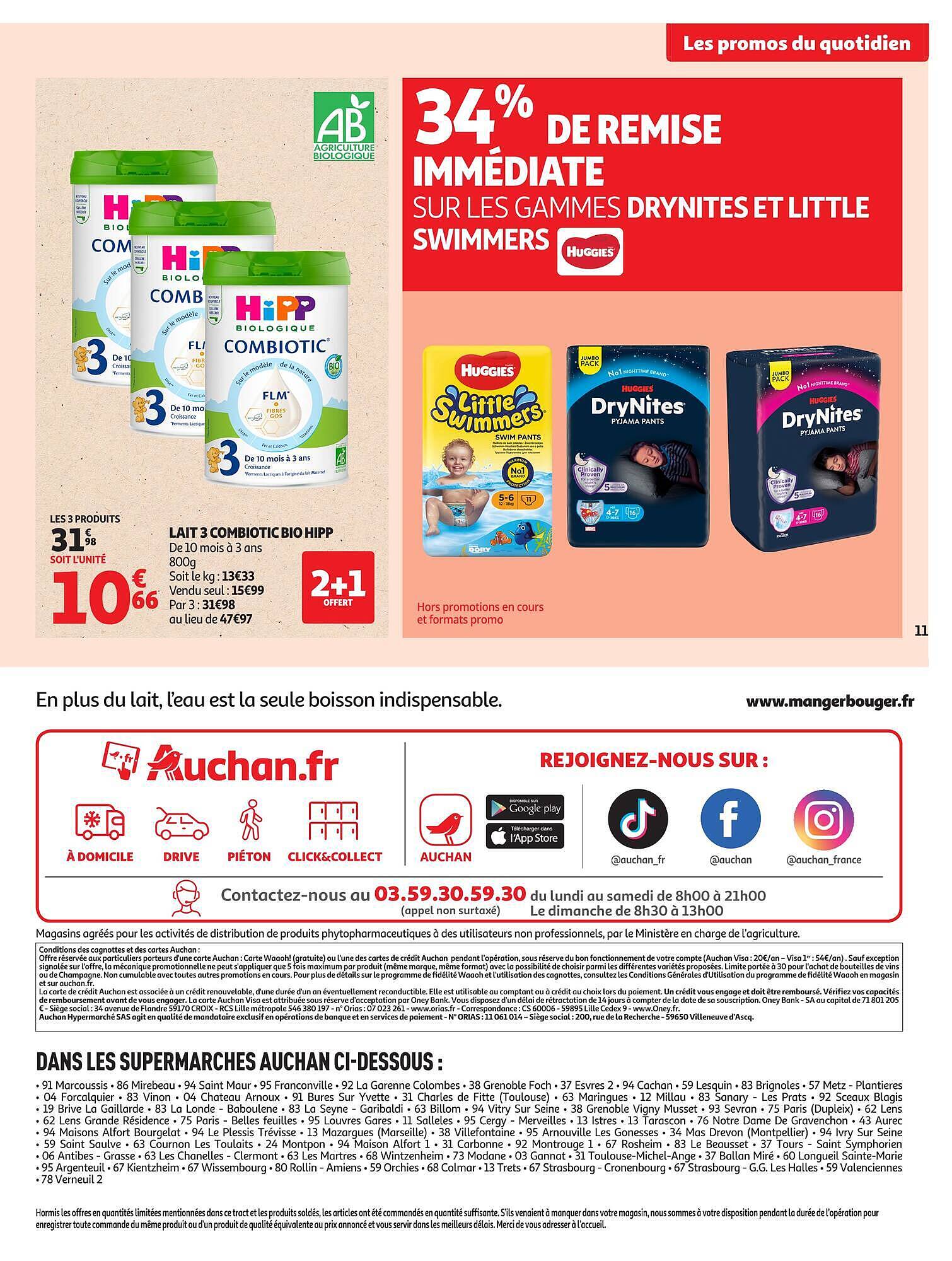 Auchan Supermarché Catalogue - Pagina 11