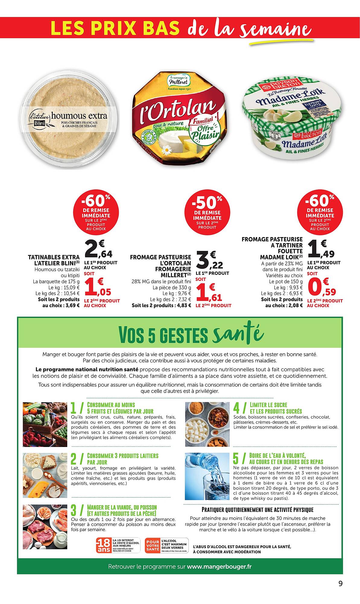 Bi1 Catalogue - Pagina 9