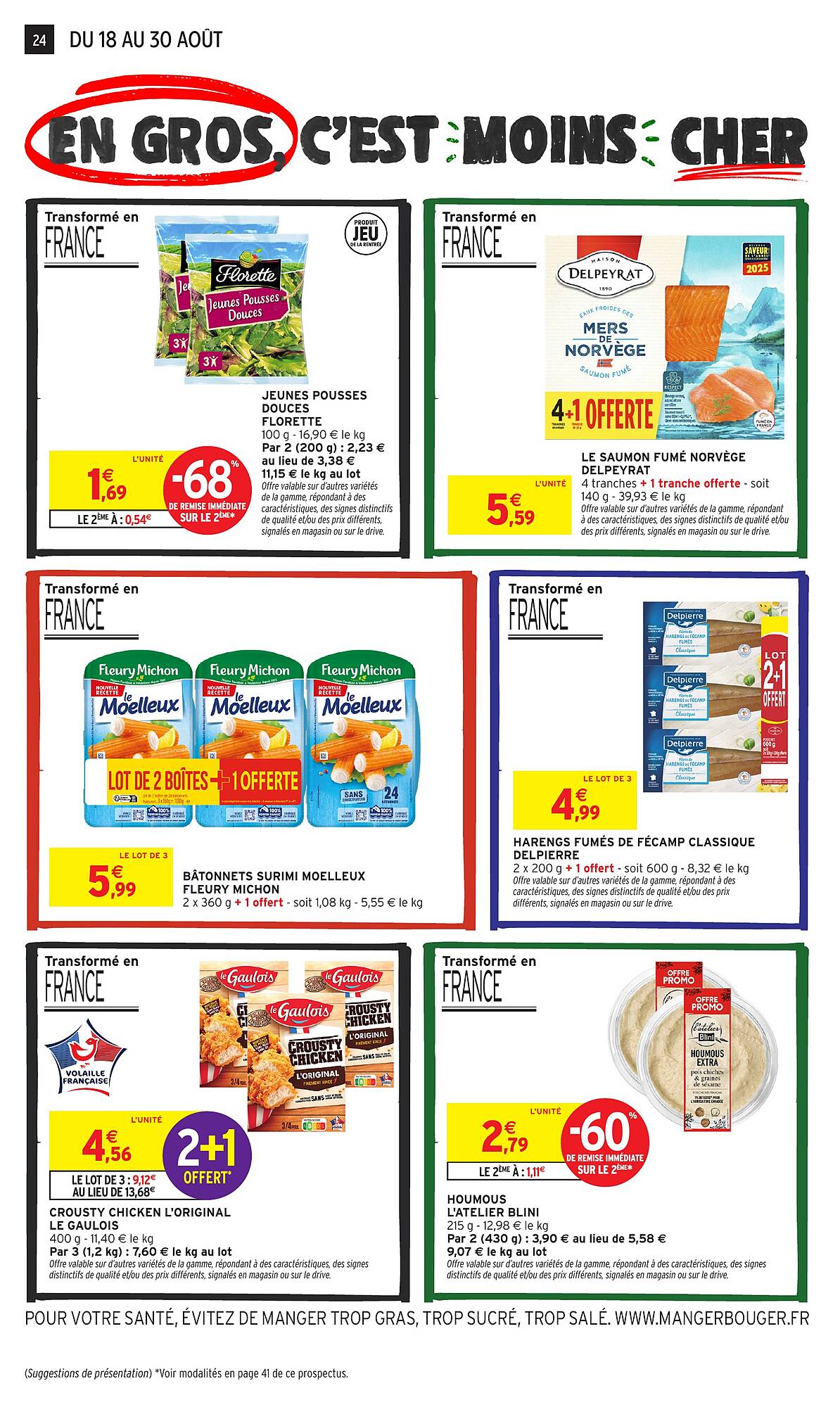 Intermarché Hyper Catalogue - Pagina 17