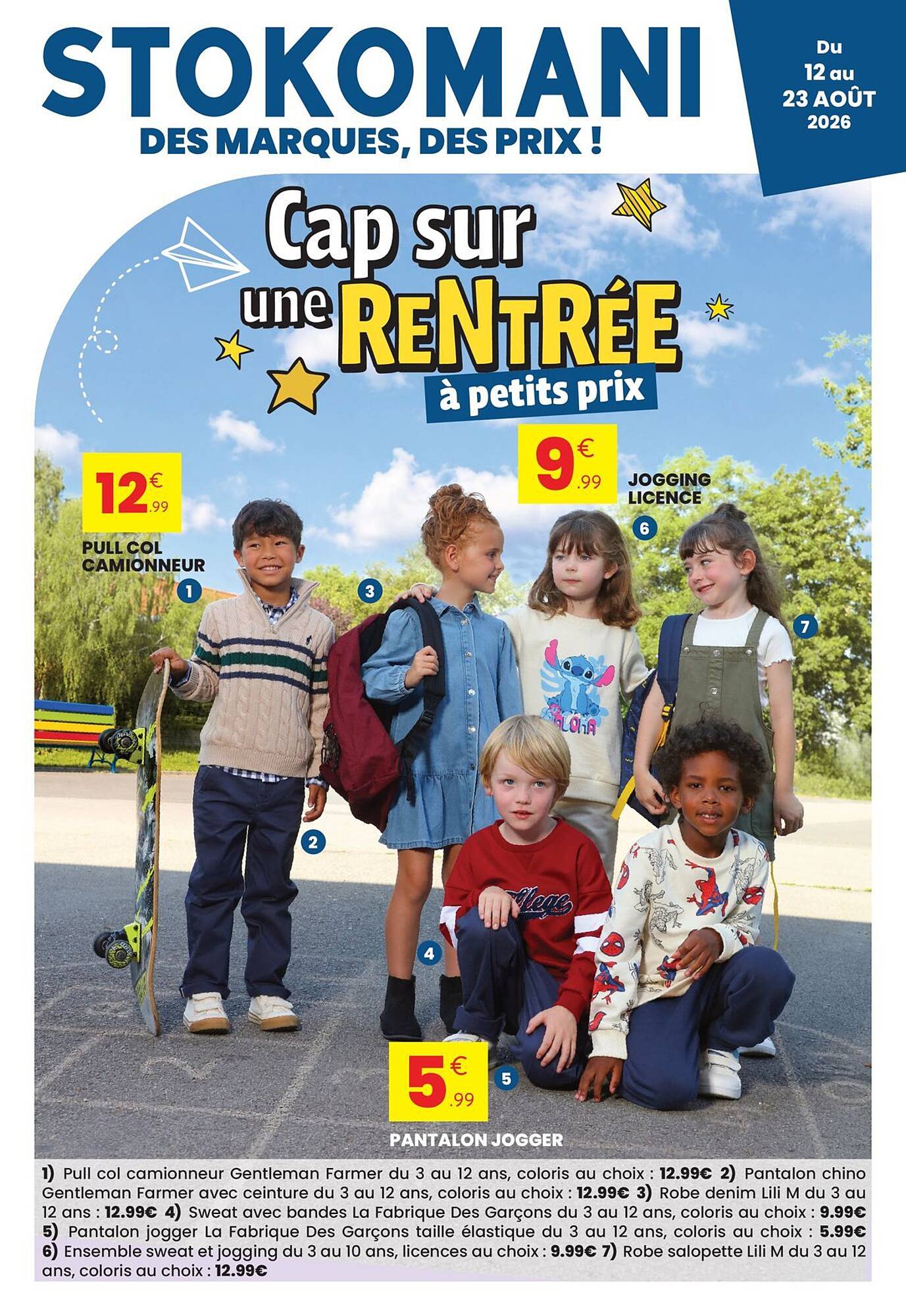 Stokomani Catalogue - Pagina 1