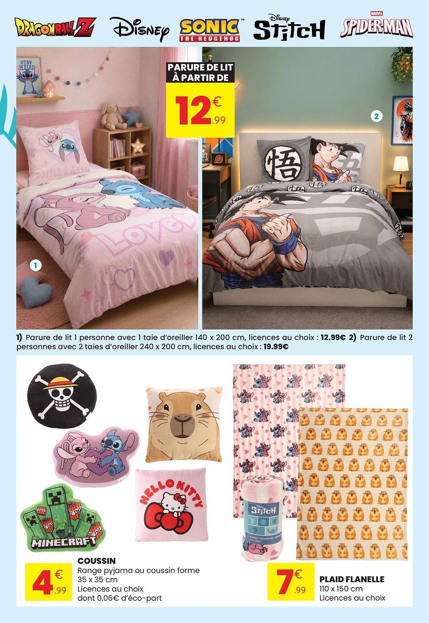 Stokomani Catalogue - Pagina 17